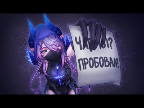 Видео: ЭТО ДОЛЖЕН ПОПРОБОВАТЬ КАЖДЫЙ ДОТЕР | ОТ РЕКРУТА К ТИТАНУ