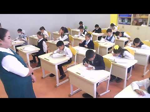 Видео: 108-кабинет, Алтын сақа, Жамбыл ауданы, Алматы облысы.