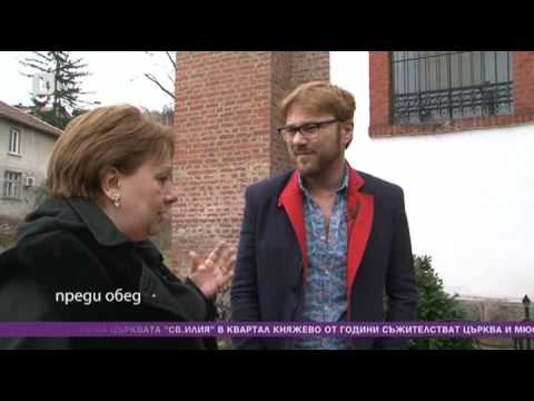 Видео: Преди Обед: За какво ще се помоли певеца Миро преди концерта си Месия
