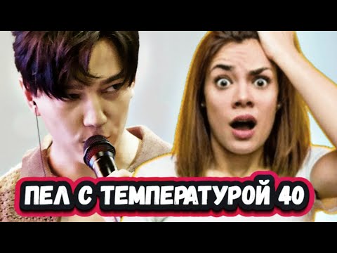 Видео: 5 минут! Это обсуждают все! Откровение Димаша в Испании поразило весь мир