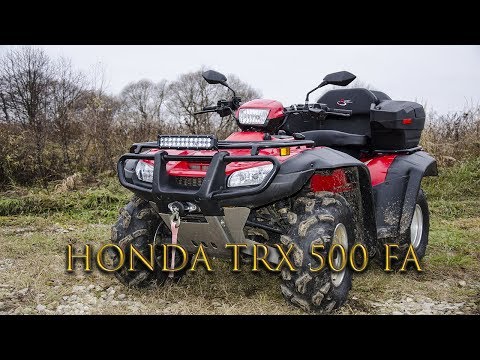 Видео: Обзор Honda TRX 500 FA