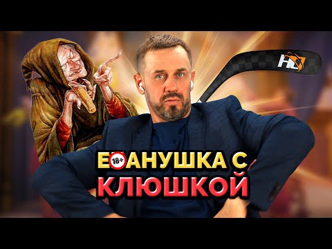 Видео: ЮРИСТ ПРОВЕРЯЕТ НАЛИЧИЕ МОЗГА У КОЛЛЕКТОРОВ! | БАНКРОТСТВО | Кузнецов | Аллиам