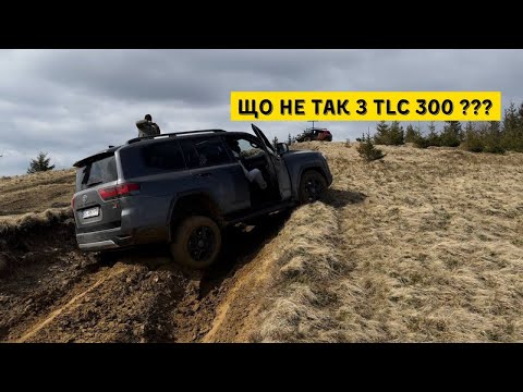 Видео: Лайтові крокуси. VW Tiguan розриває!