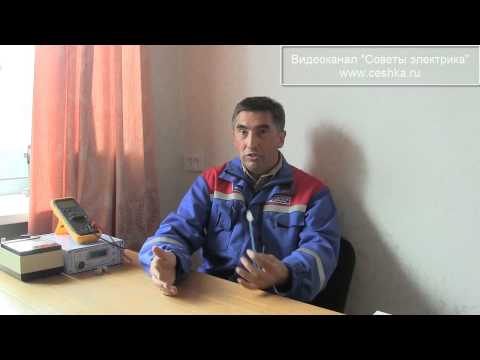 Видео: Про cоплежуев и Wago- мое видеообращение.