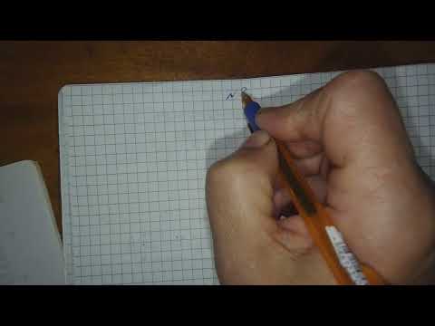 Видео: Площі чотирикутників