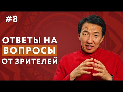Видео: ОТВЕТЫ НА ВОПРОСЫ: желатин для суставов / остеопороз /  про вес / синдром жильбера  #докторжимба