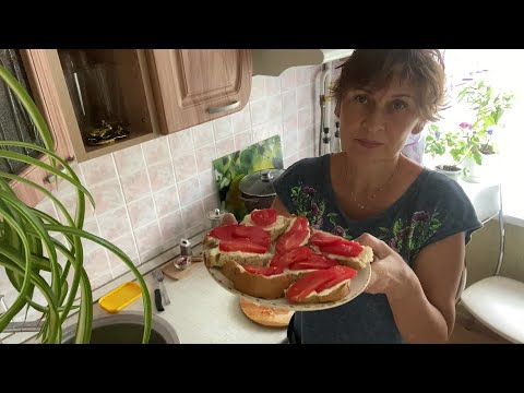 Видео: Настроение ленивое, хочу на пляж. Едим покупные пельмени. Скоростные бутерброды на ужин.