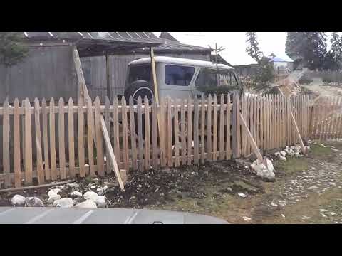 Видео: 2013 год 13 Апреля Гизла