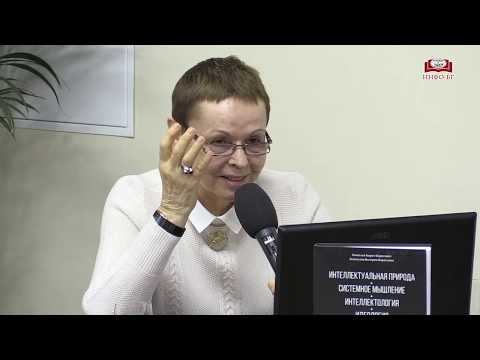 Видео: Интеллектуальный клуб. В гостях – д-р ист. наук Галина Ершова!