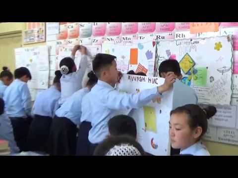 Видео: Өвөрхангай аймгийн ХИЧЭЭЛИЙН САЙН ТЕХНОЛОГИЙН САН-2017 "ХГҮА"