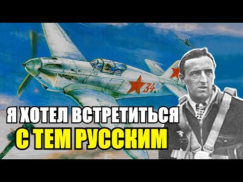 Видео: Дрожь в коленках! "После такого боя хочется встретиться и поговорить с противником"- Герман Граф