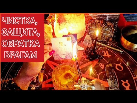 Видео: 🔴ШОК🫢! ЧТО ИЗ ВАС ВЫШЛО И ЧТО ОБРЕЛИ 🔝