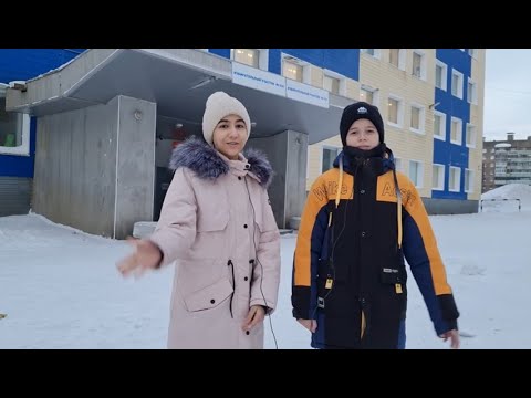 Видео: Видеоэкскурсия по Средней школе №21 города Норильска