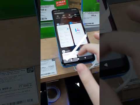 Видео: Короткий обзор Xiaomi Redmi Note 12 4G: Неплохой смартфон с новым процессором