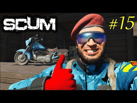 Видео: SCUM — "РАЗБИРАЮ" Роботов, Собираю "РАКЕТУ!" | PVE HARDCORE