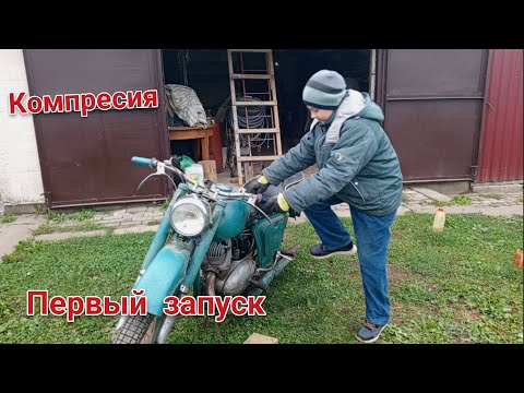 Видео: Первый запуск Планеты 1.