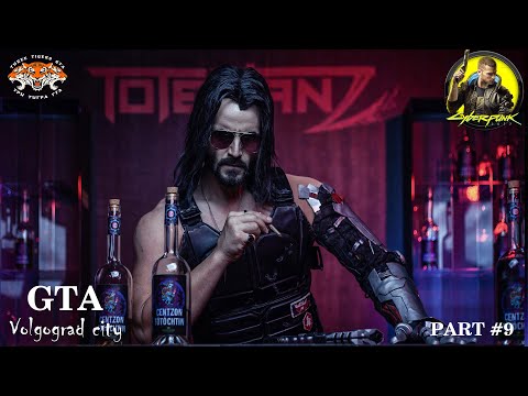 Видео: Cyberpunk 2077 прохождение 2024 бк Part 9  4K