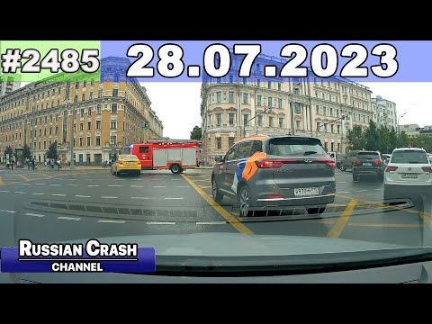 Видео: ДТП. Подборка на видеорегистратор за 28.07.2023 Июль 2023