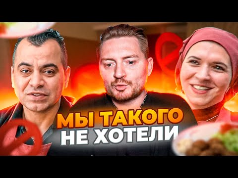 Видео: НА НОЖАХ - ОНИ ЗАКРЫЛИСЬ!?