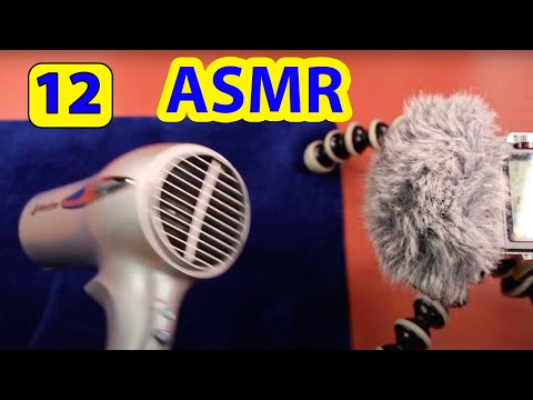 Видео: АСМР 12 часов