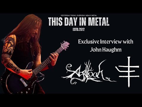 Видео: Эксклюзивное интервью с Джоном Хоумом (Agalloch)