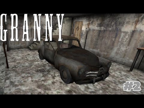 Видео: Побег Через Ворота - Granny 1.7.7 #2