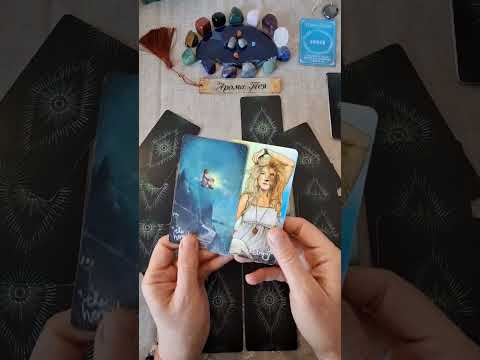 Видео: ☄️2025☄️ РАК - Ново начало 🔮 #таро #Рак #2025 #прогноза #енергия #активиране #бъдеще