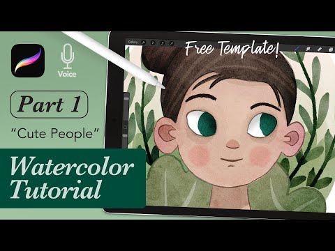 Видео: Учебник по акварели Procreate: милые портреты людей // Часть 1 из 2