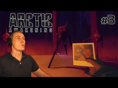 Видео: ТУТ НУЖЕН ПСИХИАТОР  / Arctic Awakening #3
