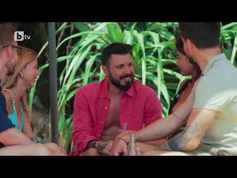 Видео: Косара нарича Мартин главен герой в "Игра на ходове" | "Ергенът" 2025