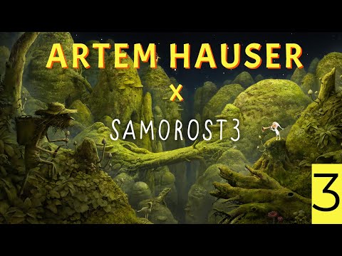 Видео: ПРОХОЖДЕНИЕ SAMOROST 3!!! ЧАЁВНИЧАЕМ, ВЫРАЩИВАЕМ ЦВЕТЫ И ПОЁМ С ТЕРМИТИКАМИ! ヽ(o＾▽＾o)ノ (серия#3)