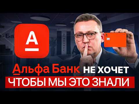 Видео: Половина России УЖЕ попала в ЭТИ ловушки