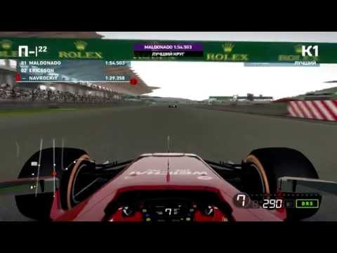 Видео: F1 2014. Прохождение карьеры. Часть 2. Гран-При Малайзии. Сепанг