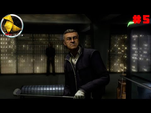 Видео: Heavy Rain «Ливень» ! Влиятельная семейка !!! - Heavy Rain #5
