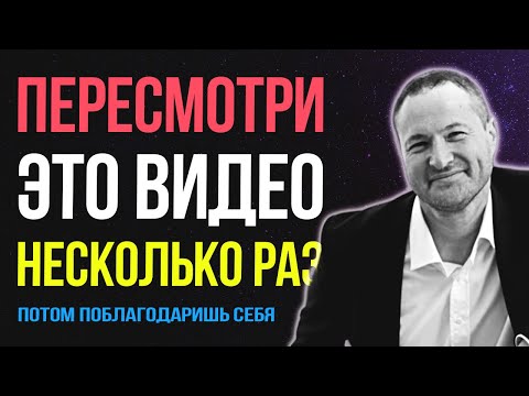 Видео: ТЫ — не твои МЫСЛИ. Как ВЫЙТИ за пределы ума?✨