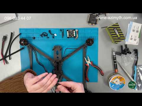 Видео: Збірка FPV квадрокоптера на 8-дюймовій рамі Mark 4! Як самостійно, з нуля зібрати FPV квадрокоптер.