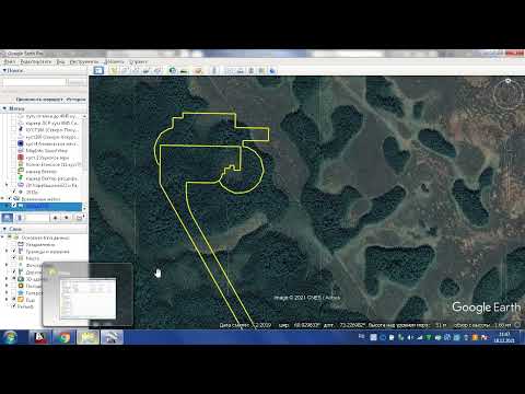 Видео: Получение свежих космоснимков (спутниковых снимков) за минуту любого участка земли.