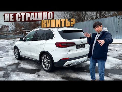 Видео: Это ПОСЛЕДНИЙ настоящий BMW X5 и вот ПОЧЕМУ | On Drive