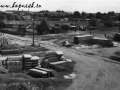 Видео: Копейск в 40-60 годы