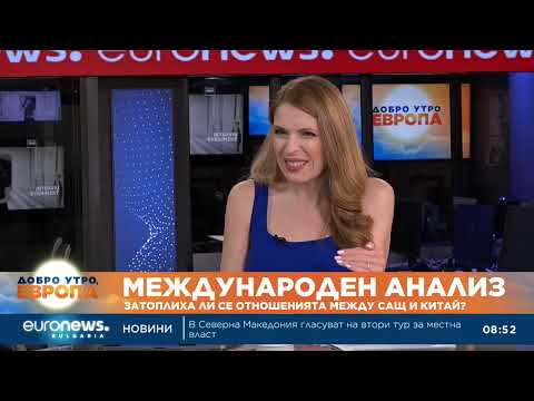 Видео: Проф. Румен Кънчев: САЩ не дават ракети "Томахоук" на друг, освен на най-близките си съюзници