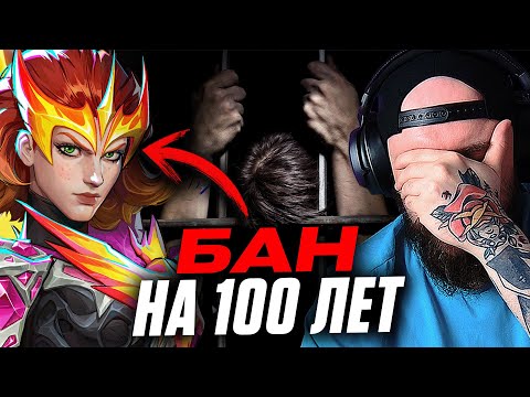 Видео: ЗАБАНИЛИ ЧИТЕРА НА 100 ЛЕТ в Marvel Rivals