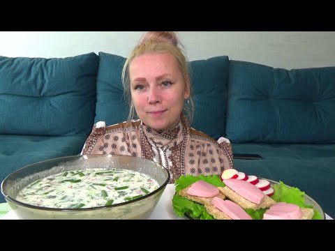 Видео: МУКБАНГ ОКРОШКА НА КЕФИРЕ, БУТЕРБРОДЫ С КОЛБАСОЙ/Mukbang еда на камеру/Русский мукбанг/Домашняя еда/