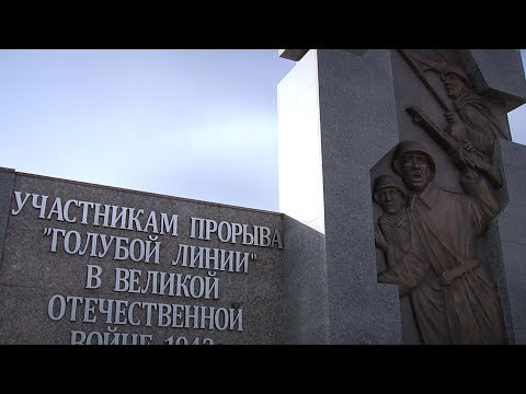 Видео: «Это надо живым». Темрюкский район