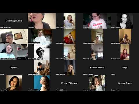 Видео: Архетипический завтрак с Гирс