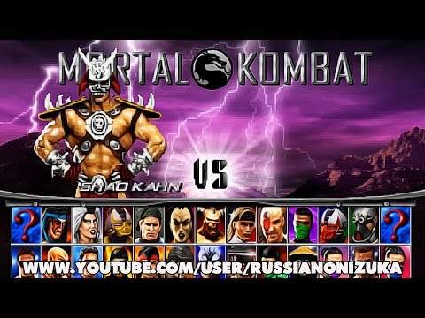 Видео: MORTAL KOMBAT PROJECT - ФАНАТСКОЕ МЯСО (Ссылка в описании)