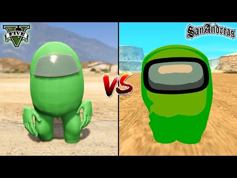Видео: ГТА 5 AMONG US VS ГТА САН АНДРЕАС AMONG US - ГДЕ ЛУЧШЕ?