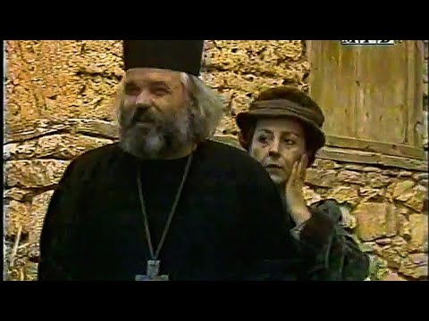 Видео: Македонски Народни Приказни - Попот, Владиката и Ѓуптинот - Прв дел - 1988