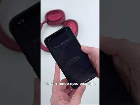 Видео: Bowers & Wilkins Px7 S2e – идеальные беспроводные наушники