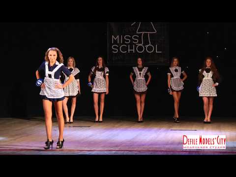 Видео: КТО "АКАДЕМИЯ ЗВЕЗД" DM "DEFILE MODELS`CITY" ЧЕРНИГОВ