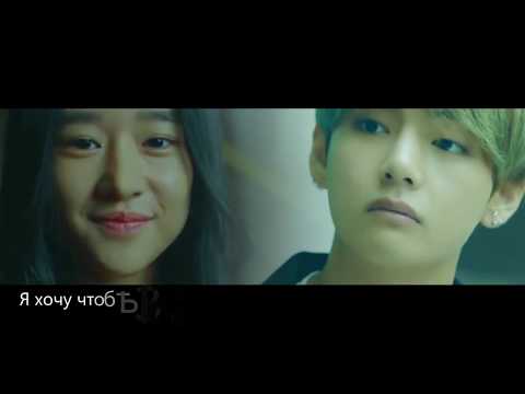 Видео: Fanfic-teaser"За гранью сознания. Kill me". BTS | JUNGKOOK |  TAEHYUNG |